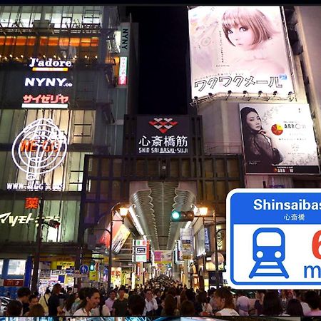 Osaka - Apartment / Vacation Stay 77621 ภายนอก รูปภาพ