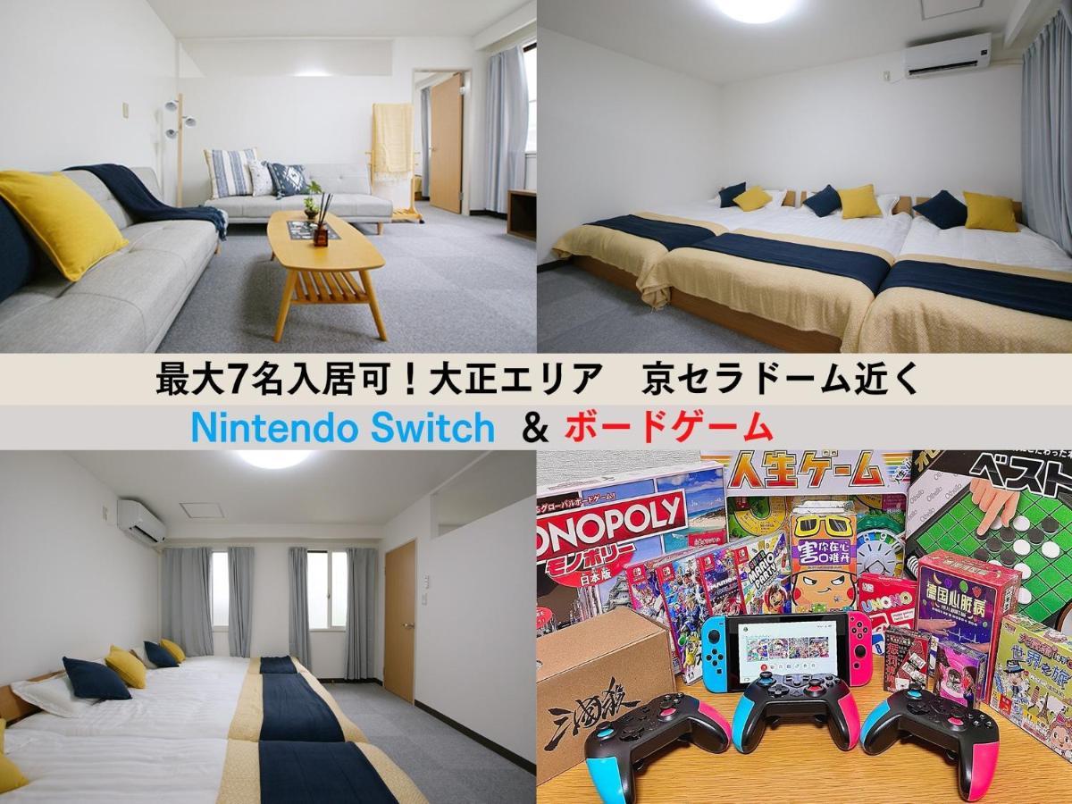 Osaka - Apartment / Vacation Stay 77621 ภายนอก รูปภาพ