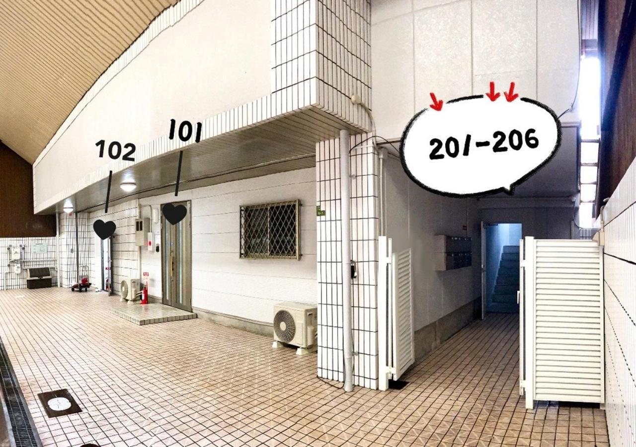 Osaka - Apartment / Vacation Stay 77621 ภายนอก รูปภาพ
