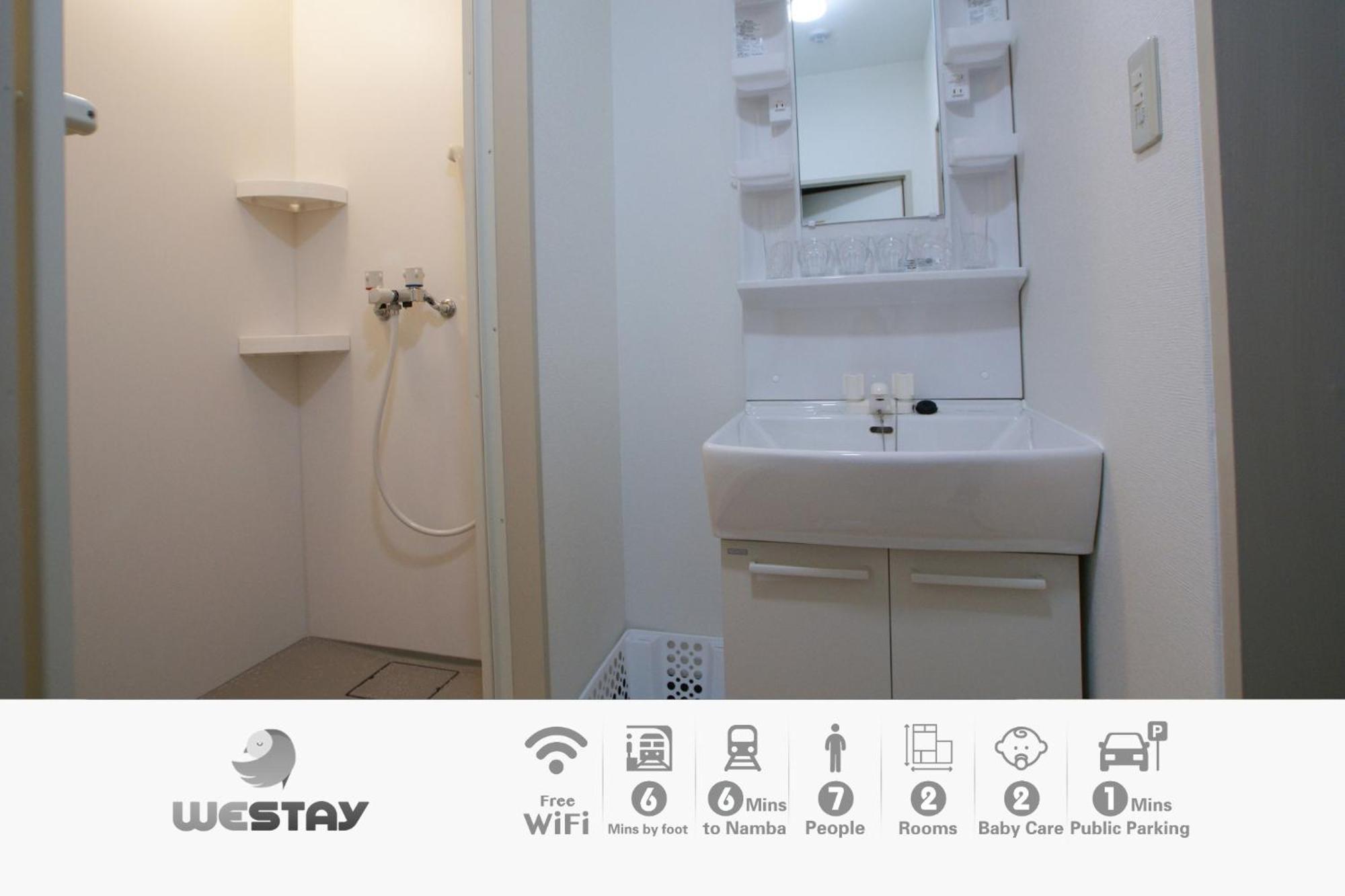 Osaka - Apartment / Vacation Stay 77621 ภายนอก รูปภาพ