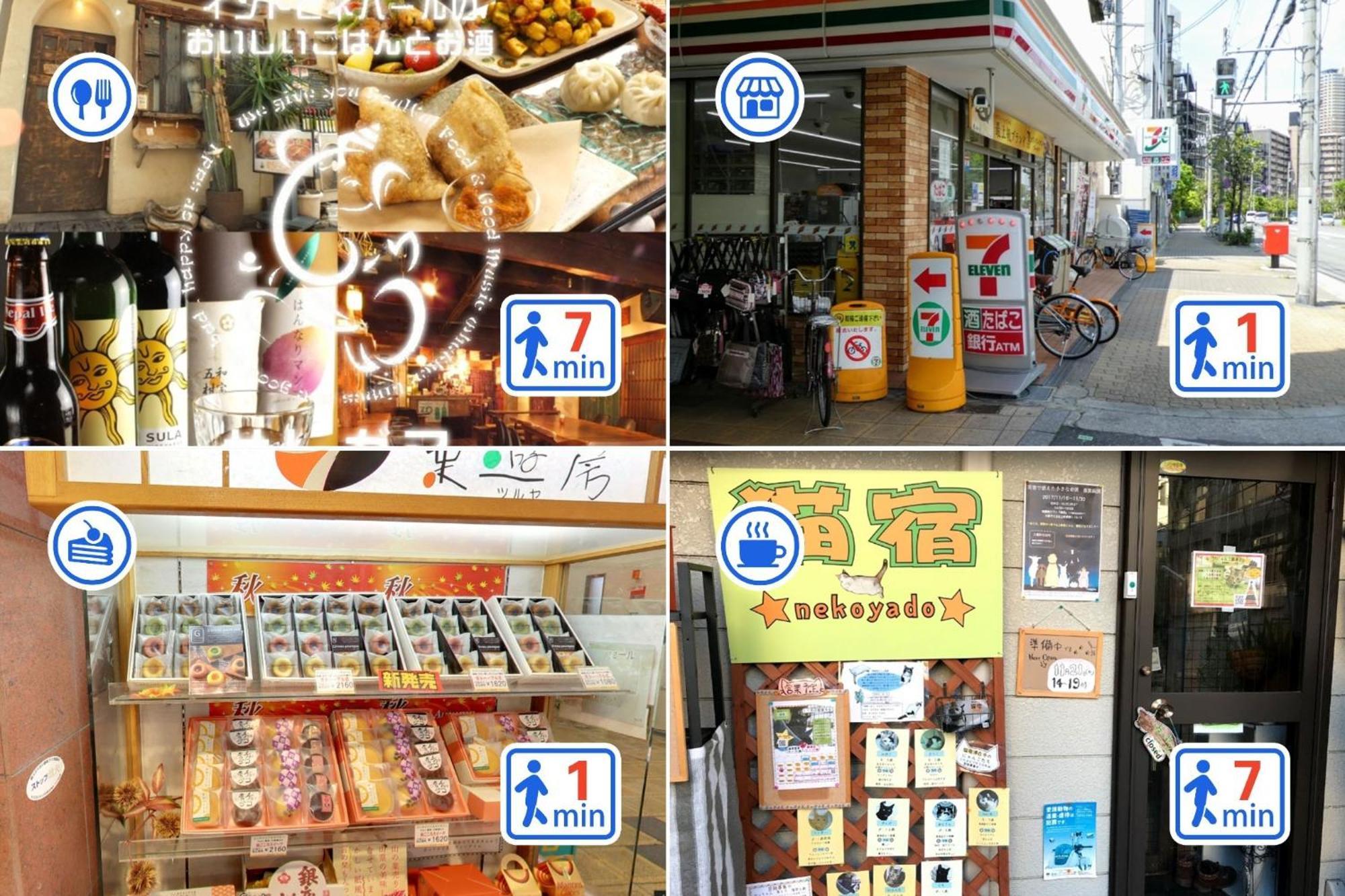 Osaka - Apartment / Vacation Stay 77621 ภายนอก รูปภาพ